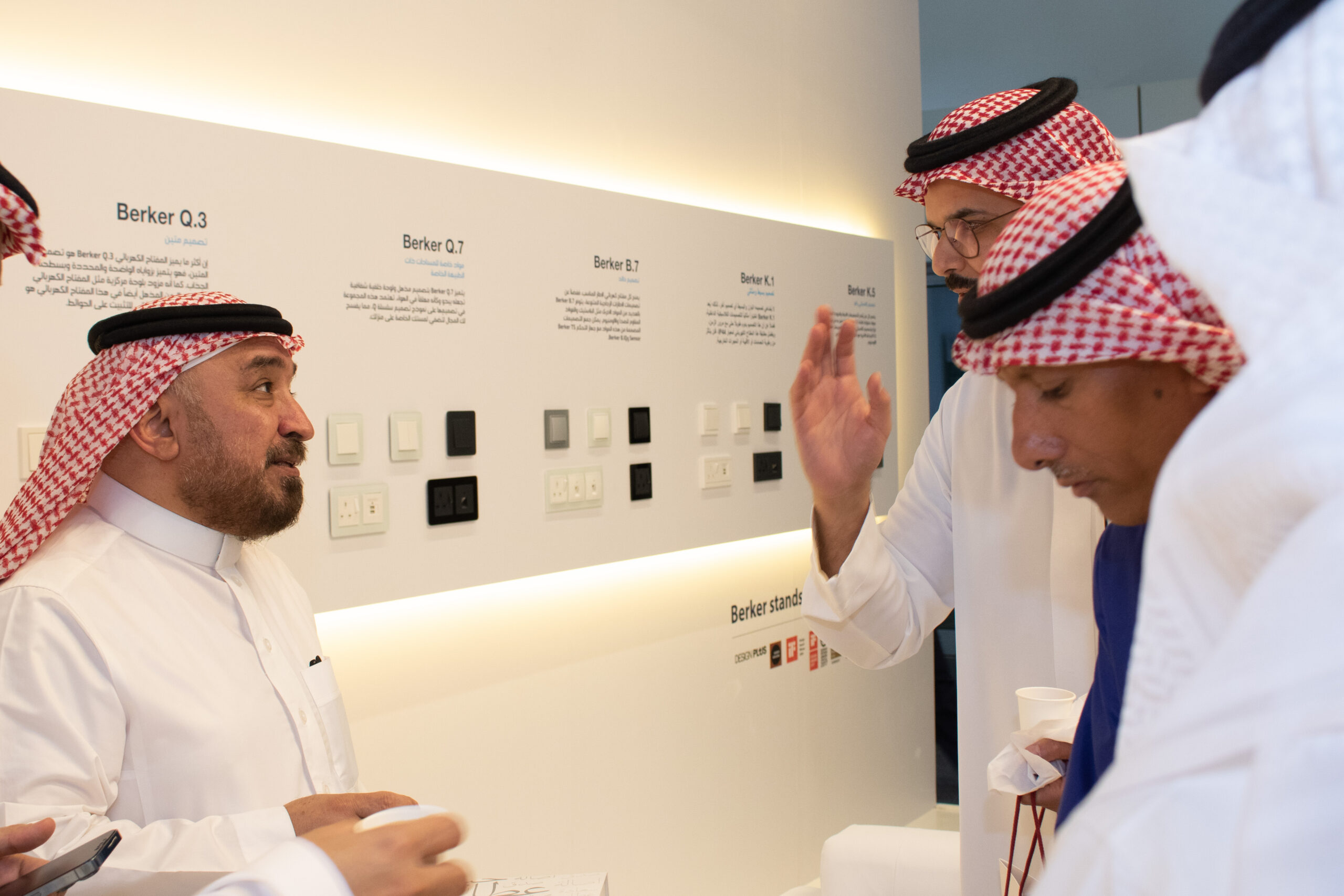 Saudi Build 2022 Exhibition