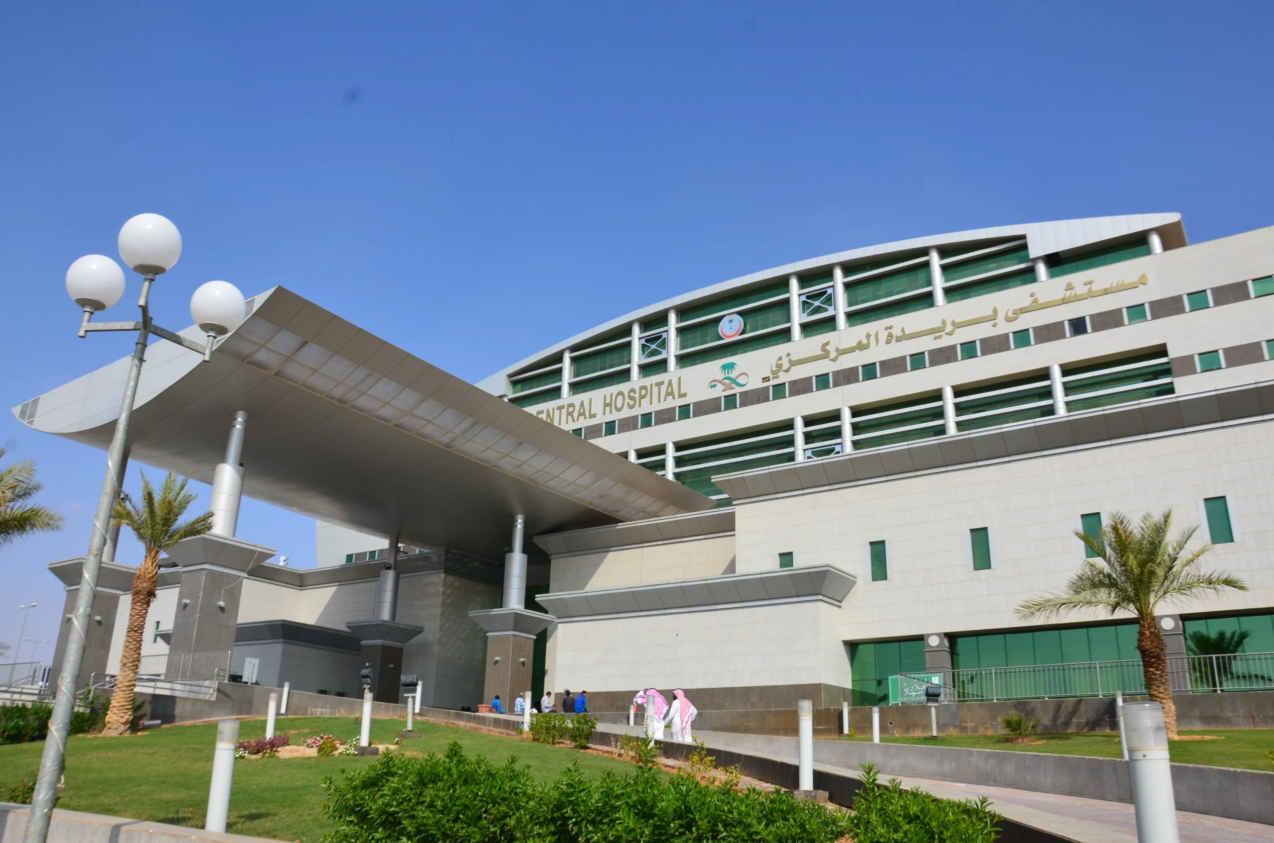 Buraidah Medical Hospital Buraidah Medical Hospital lighting project
